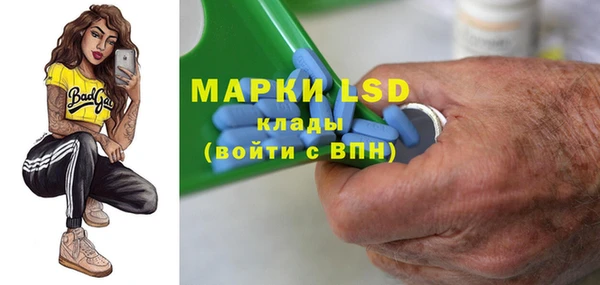твердый Абинск