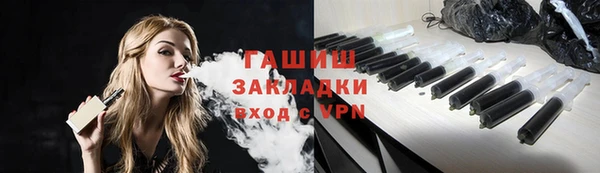 амф Абдулино