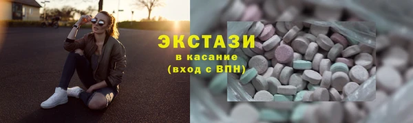 ешки Алексин