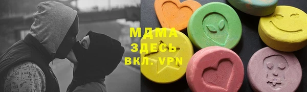 твердый Абинск
