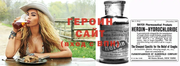 твердый Абинск