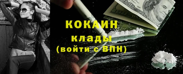 амф Абдулино